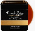 puszka-metalowa-z-czerwona-herbata-puerh-korzenne-dodatki-o-wadze-100gram.jpg