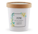 Jasmine 70g