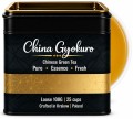 chinska-zielona-herbata-gyokuro-w-metalowej-prezentowej-puszce-100-gram.jpg