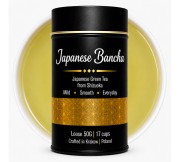 bancha-japonska-herbata-z-japonii-w-metalowej-puszce-50-gram.jpg